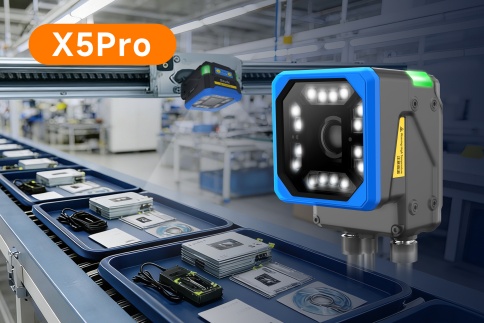 东集X5Pro工业读码器