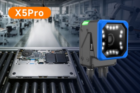 东集 X5Pro 工业读码器