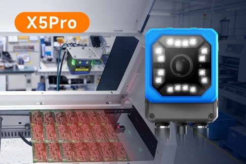 东集X5Pro工业读码器