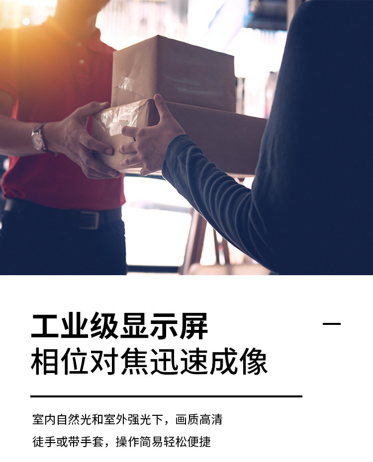 普通(占領地)地方加刷 O1CN01Z0N7I523uKGJ9sZnI_!!