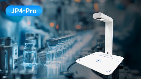 东集JP4-Pro药品追溯识别终端