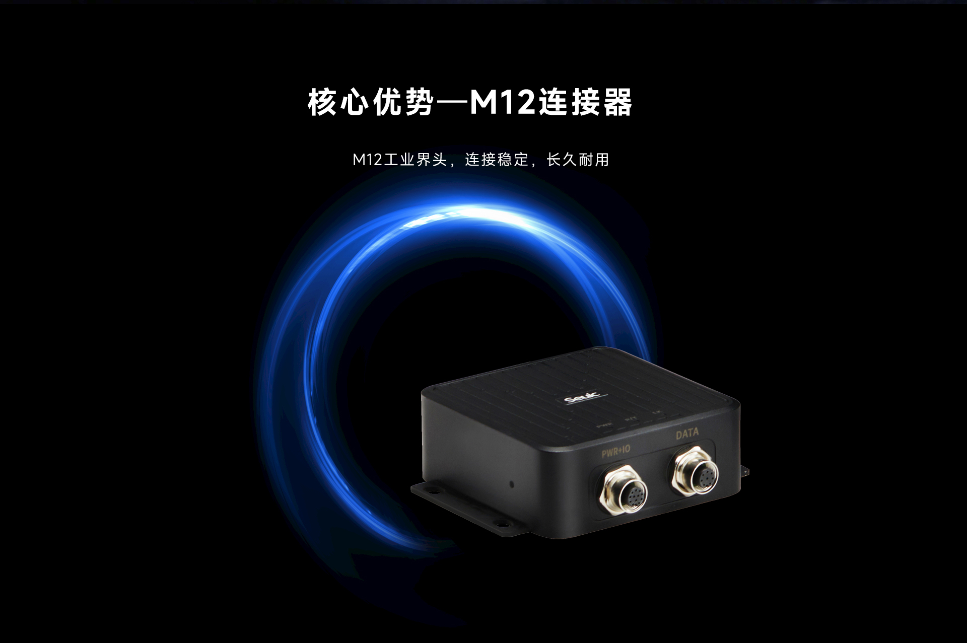 迅速対応　断捨離中専用 可搬卓上型ガス検知警報装置 PGD-120｜産業用製品一覧｜産業用