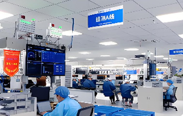 Comprehensive Support · Strategic Partnership
