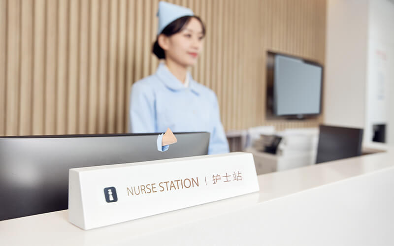 Mobile Nursing Station: Care at the Bedside