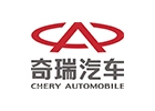 Chery Automobile: AUTOID 
Q7-(S) Solves Complex Barcode 
Scanning &amp; Workload Challenges