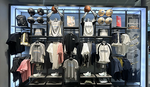 10× Faster Inventory: Li Ning 
&amp; Seuic AUTOID UTouch RFID 
Transforms 6,000+ Stores
