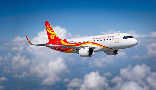 200% Efficiency Gain: RFID 
Enables Minute-Level Life Vest 
Management for Hainan Airlines