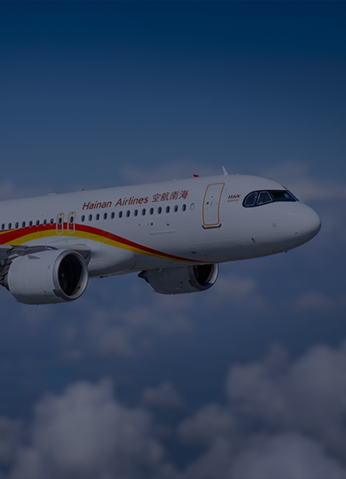 200% Efficiency Gain: RFID 
Enables Minute-Level Life Vest 
Management for Hainan Airlines