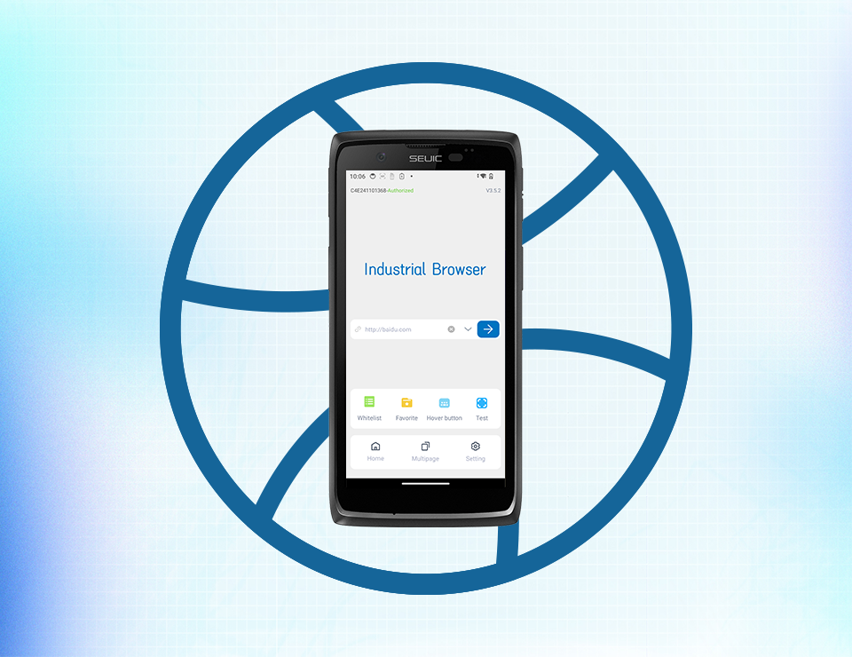 Industrial Browser — Fast, Secure Web Access with Seamless Compatibility  for Enterprise Systems