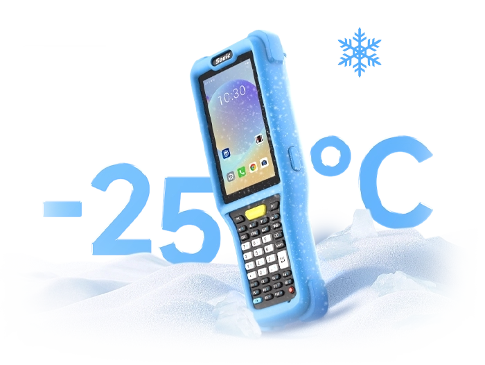 AUTOID Q7-(Cold)