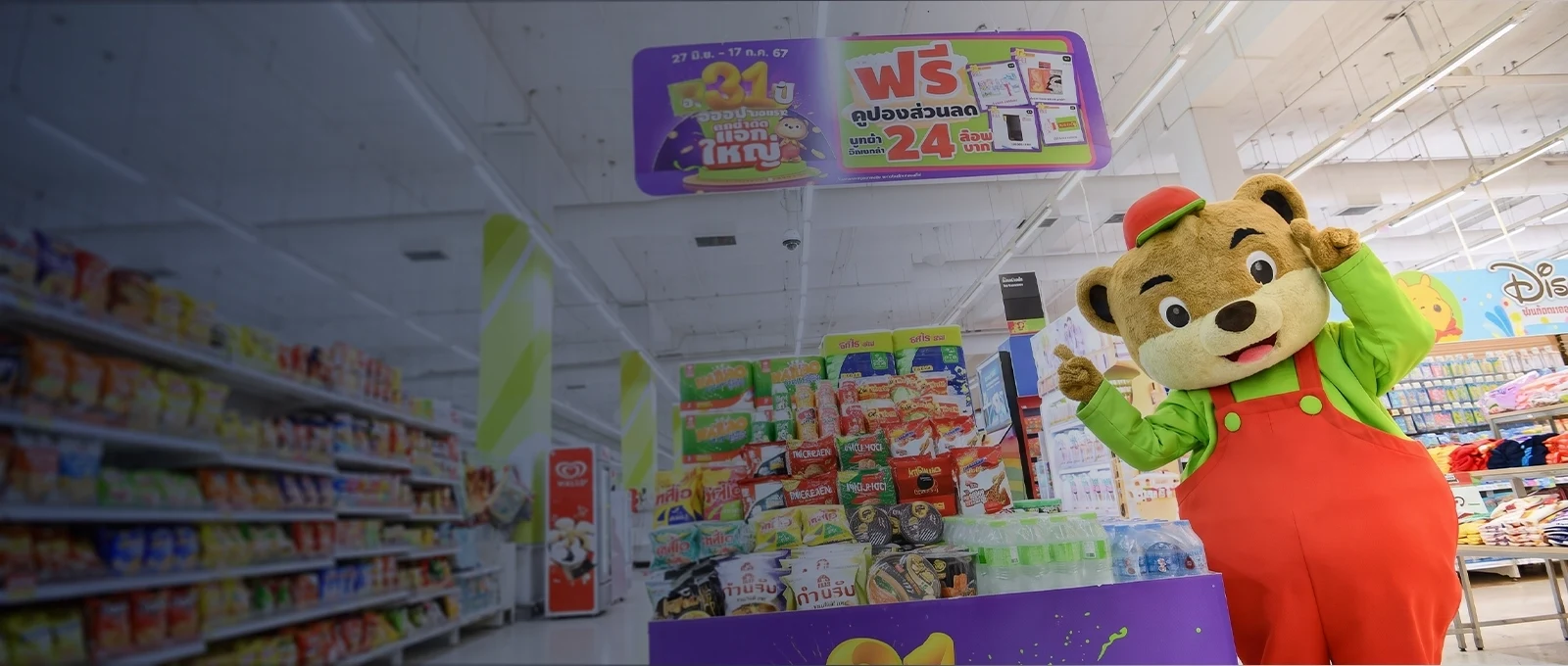 Upgrading Store Management for 
a Leading Thai Retail Chain with Seuic 
Handheld Terminals