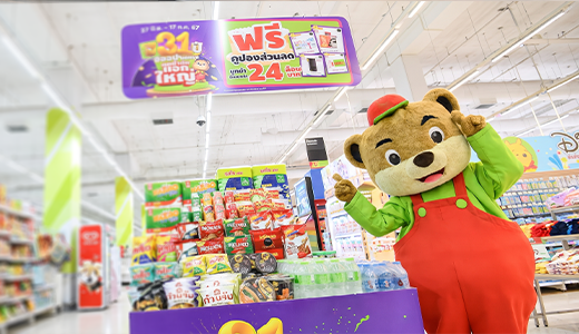 Upgrading Store Management for 
a Leading Thai Retail Chain with Seuic 
Handheld Terminals