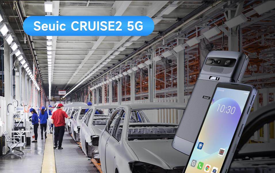 CRUISE2 5G Boosts 3C Manufacturing Production Efficiency