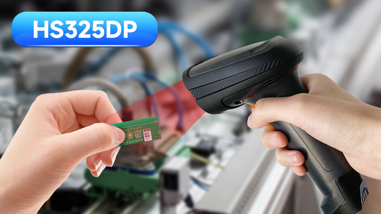 Seuic HS325DP Conquers DPM Code Reading on 3C Metal Surfaces