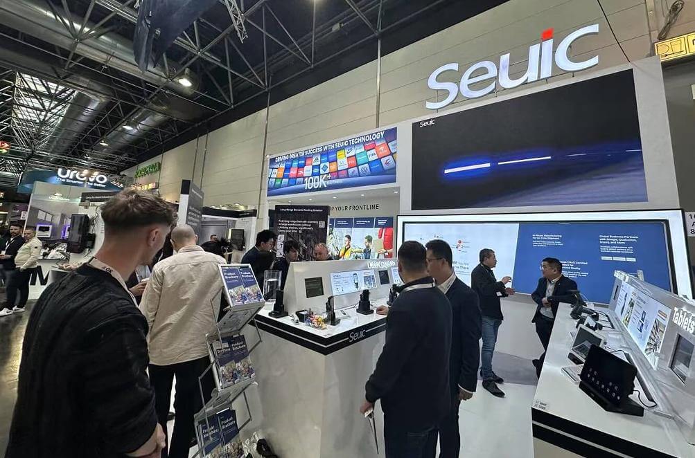 Seuic at EuroShop 2026: Book Your Visit Early &amp; See Efficiency in Action