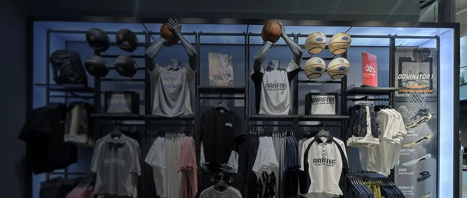 10× Faster Inventory: Li Ning 
&amp; Seuic AUTOID UTouch RFID 
Transforms 6,000+ Stores