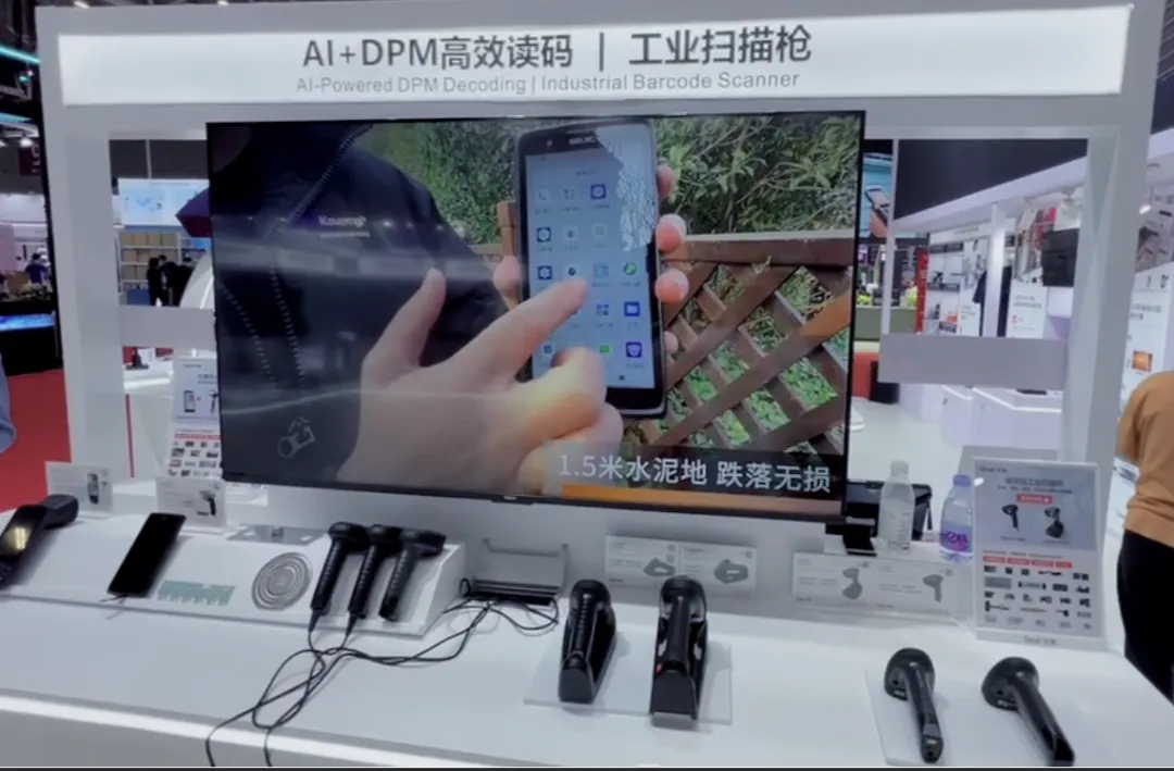 ai + dpm barcode scanning for challenging codes