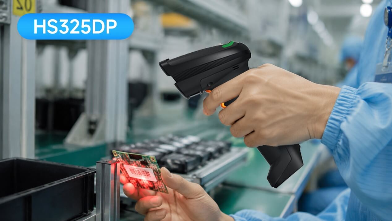 2D Barcode Scanner for Automotive DPM Traceability