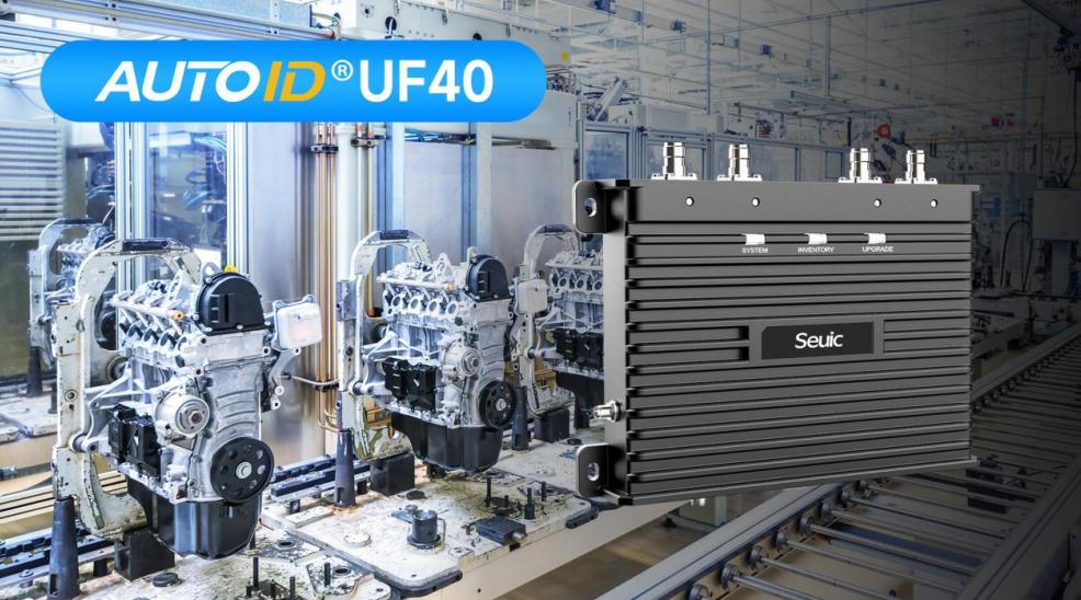 RFID Tracking in Supply Chain: An End-to-End Visibility Solution from Factory to Customer