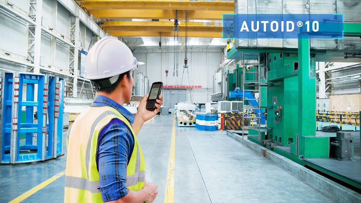 industrial scanner vs pda: selection guide for pcb one-box-one-code