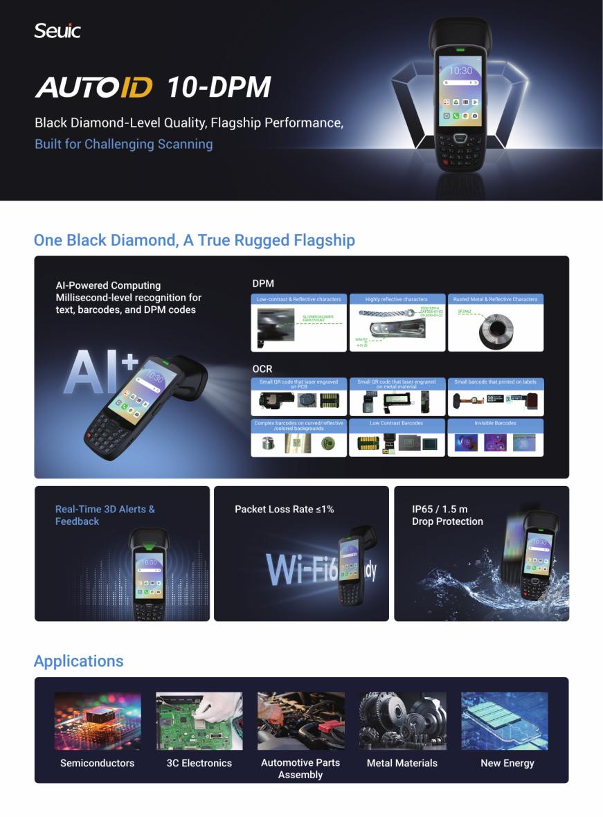 AUTOID 10-DPM — Black Diamond-level rugged handheld