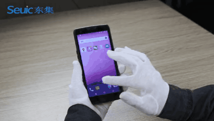 东集小码哥.gif