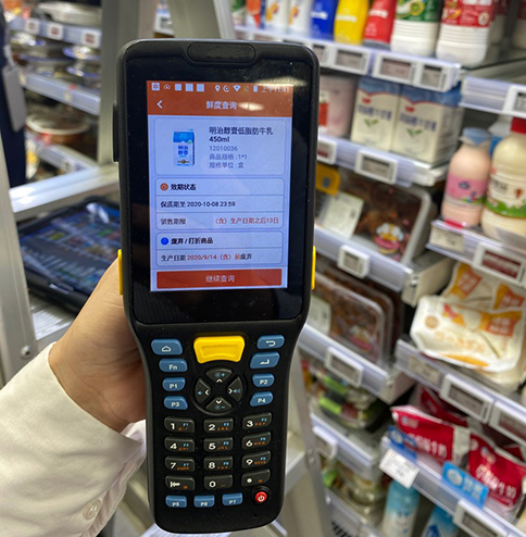 东集PDA