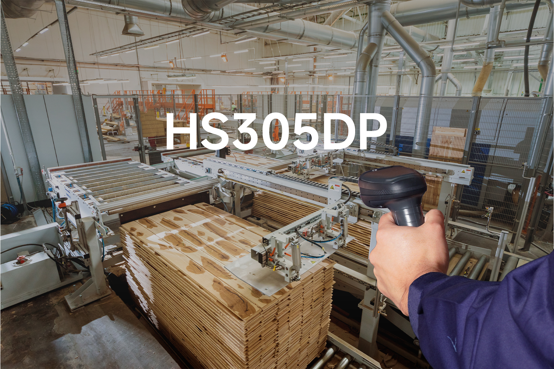 工业扫码枪品牌：东集HS305DP 双核处理器AI算法支持工业有线扫描枪推荐