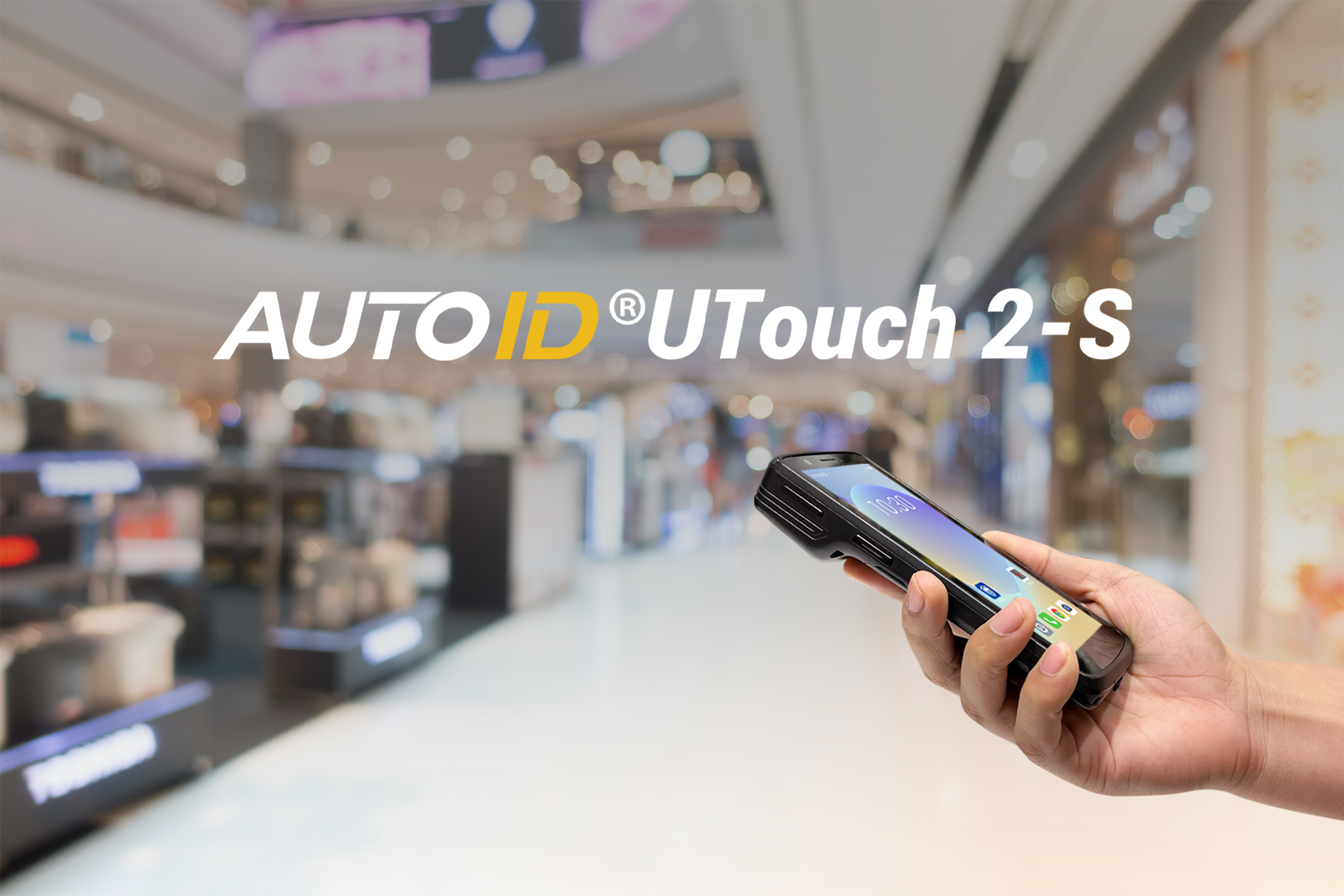 基于东集AUTOID UTouch 2-S RFID手持机，实现门店运营全面数字化