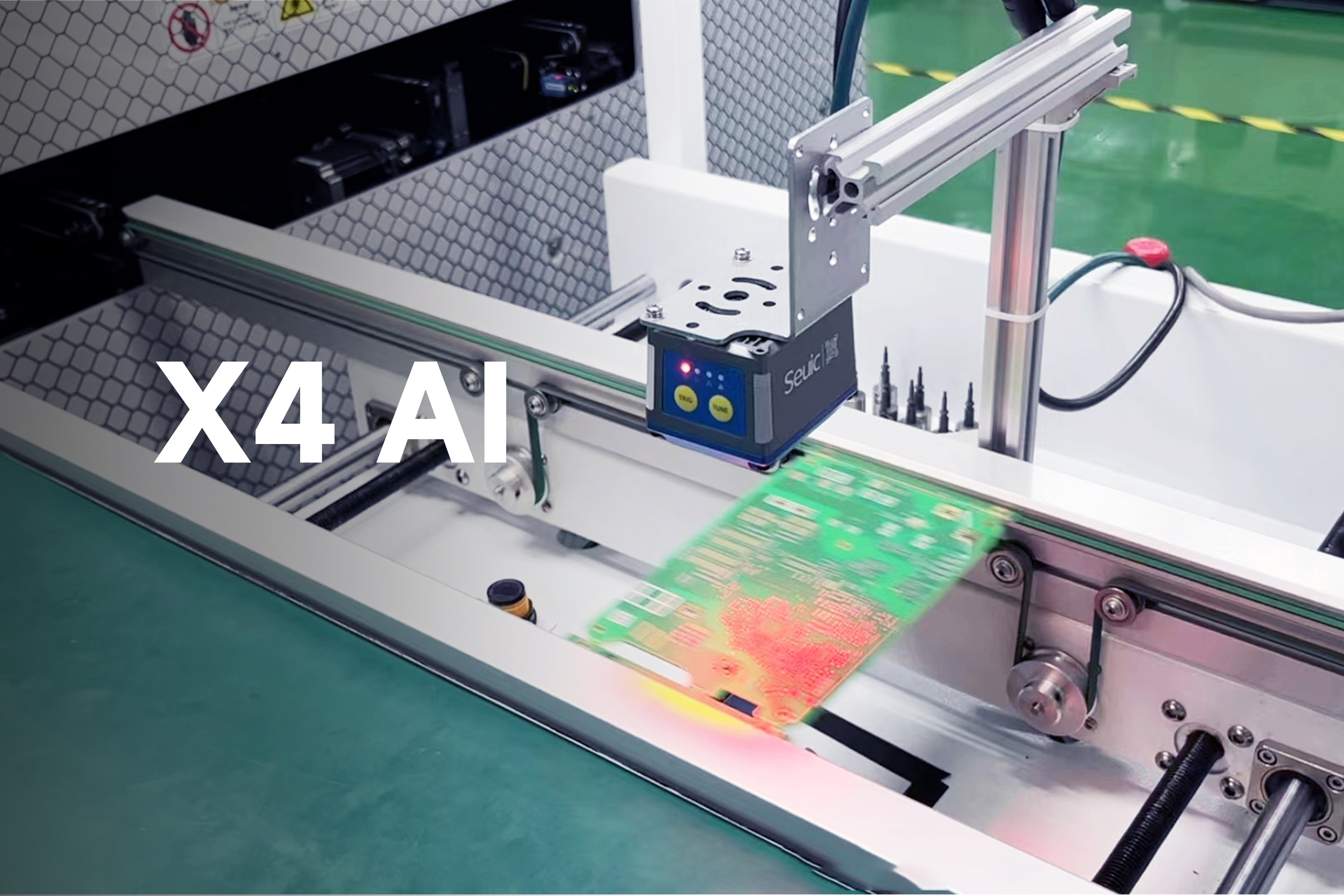 【实战案例】东集X4 AI 工业读码器如何助力某光伏巨头实现读码率99.95%的突破？