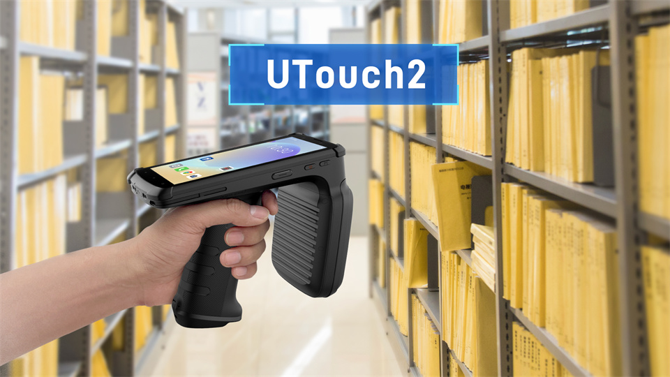 东集AUTOID UTouch 2 RFID手持终端解锁制造业新场景