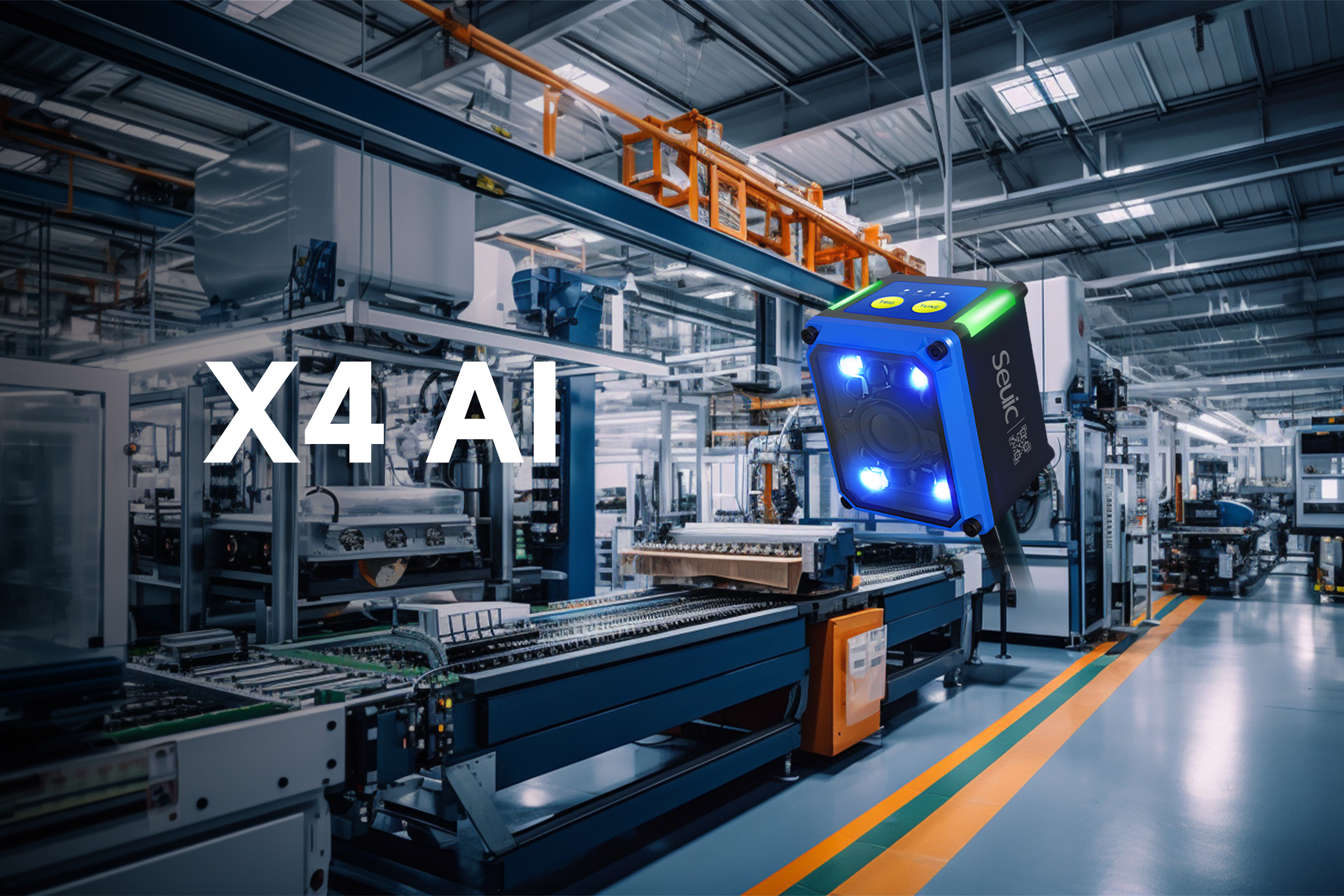 东集X4 AI 工业读码器如何助力某PCB大厂实现读码准确率99.95%？