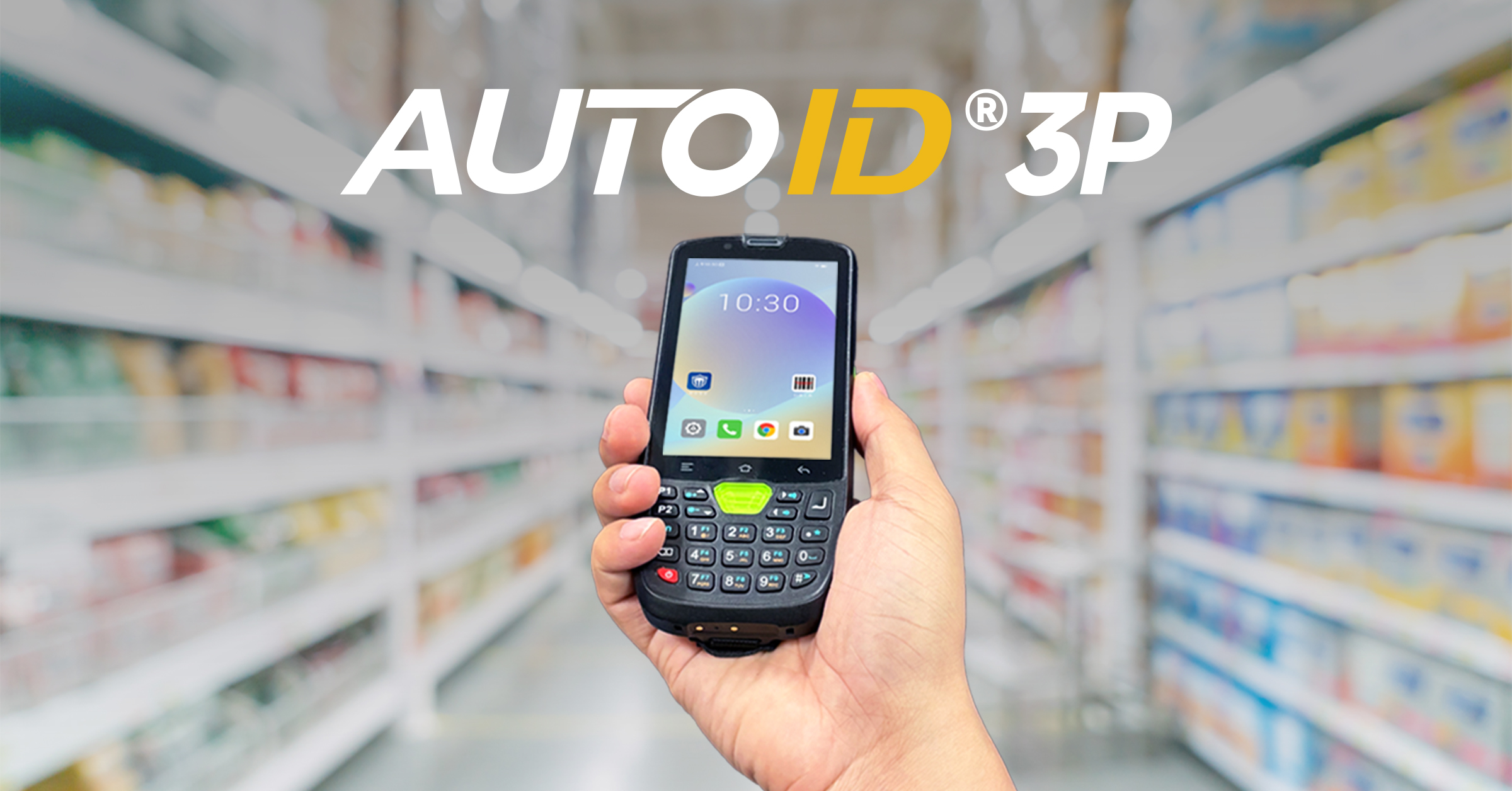 如何解决门店库存不准？东集AUTOID 3P手持终端PDA提供精准方案
