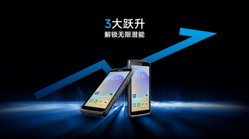 东集小码哥CRUISE GeP手持终端PDA