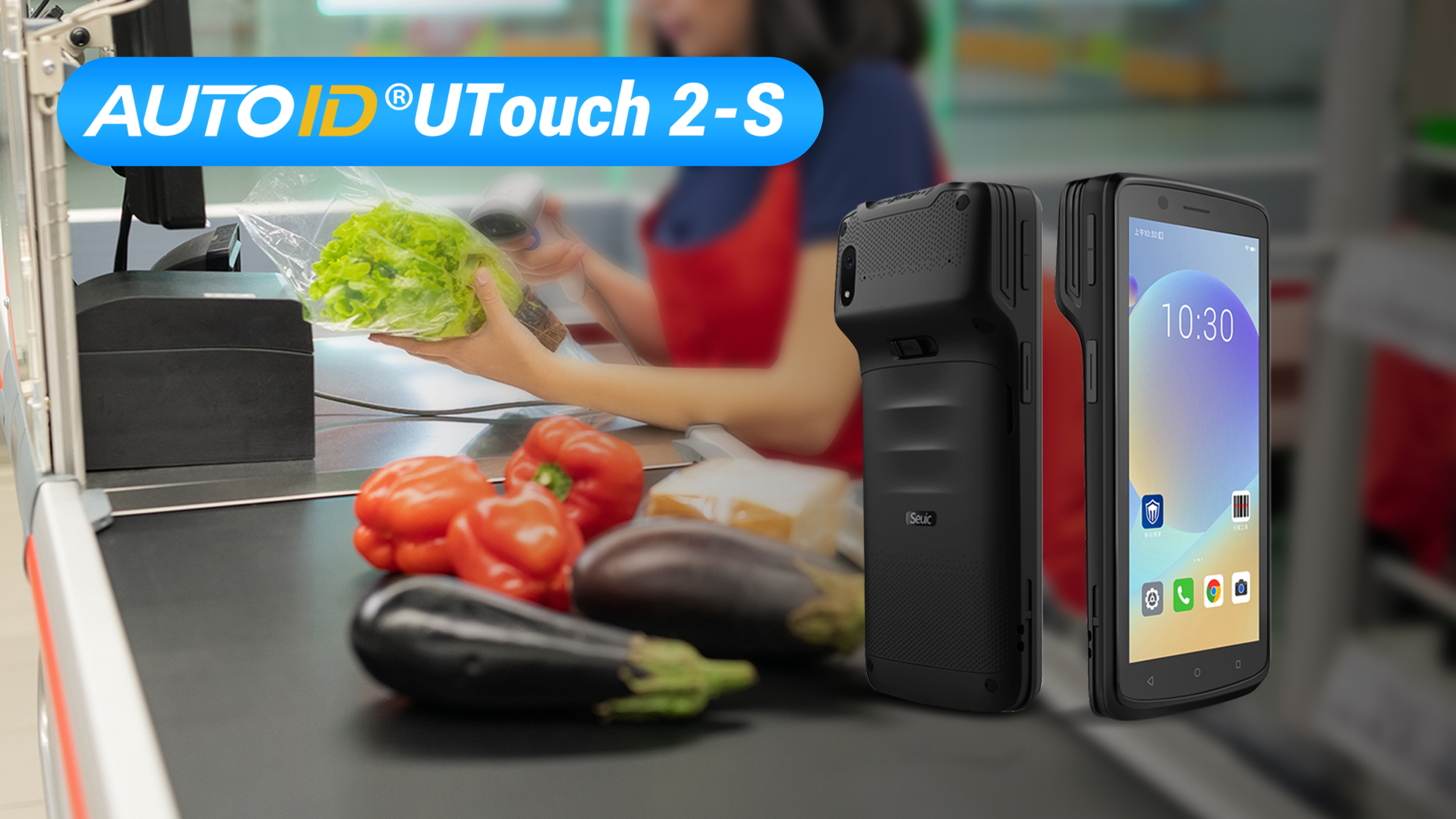 展馆票务核验首选！东集AUTOID UTouch 2-S RFID手持终端2 秒搞定 “人证票” 核验！