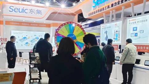 东集活动趣味参与