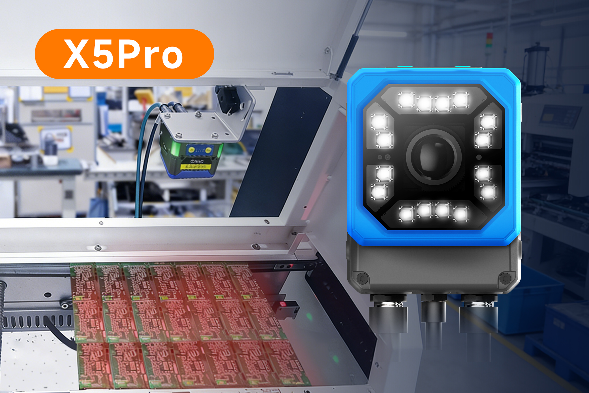 SMT产线多规格PCB混流生产，读码如何不断档？东集X5Pro工业读码器全宽覆盖破解