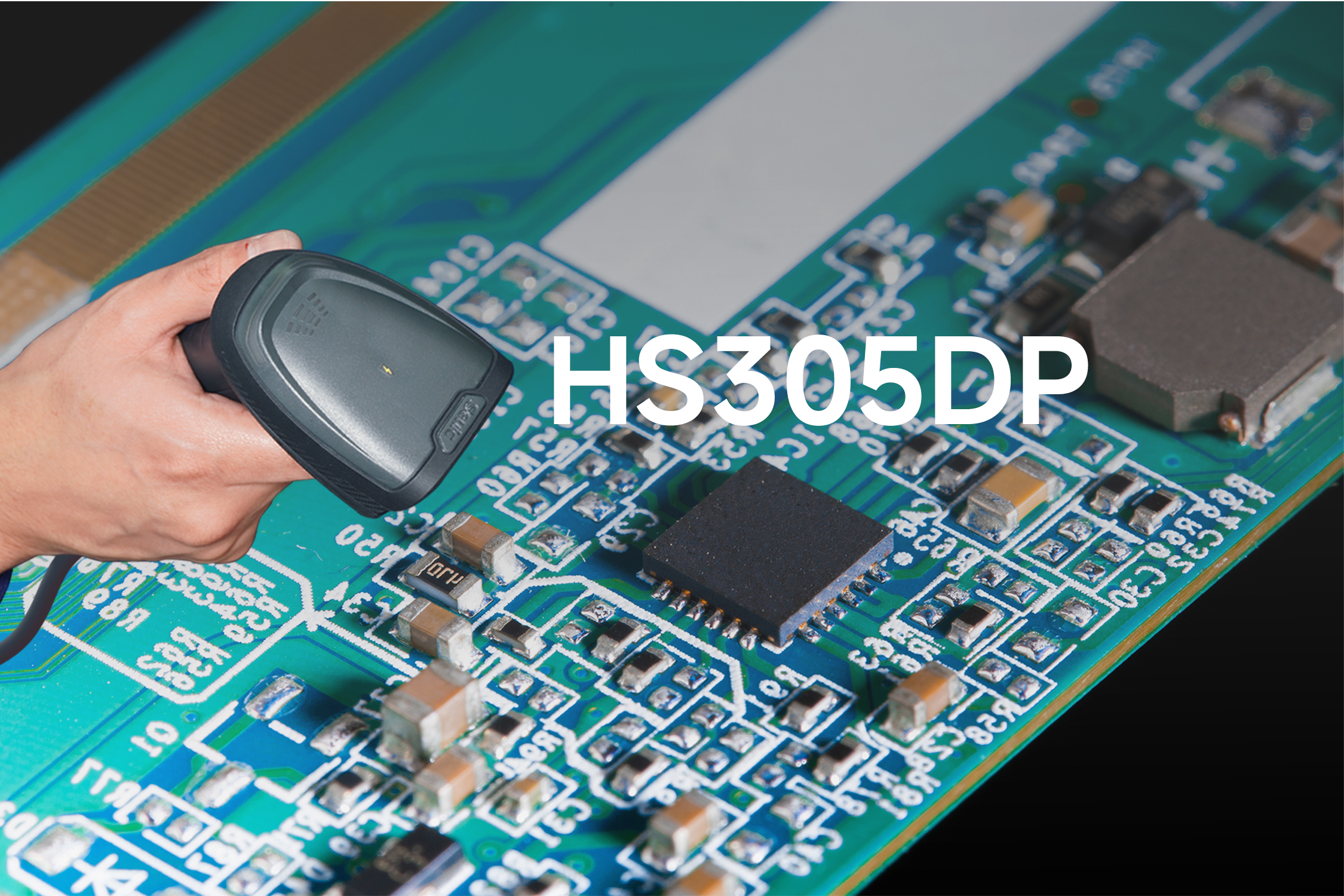 工业级抗造！东集HS305DP工业扫码枪，适配家电工厂全场景作业
