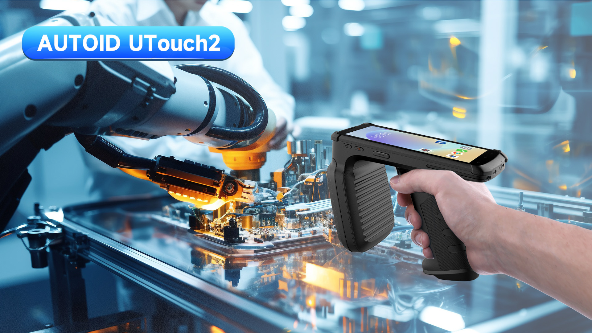 东集AUTOID UTouch2 RFID读写器如何工艺参数绑定？
