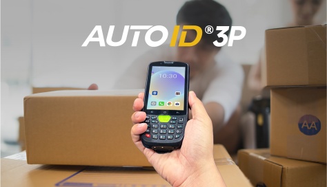 东集X4 AI工业读码器