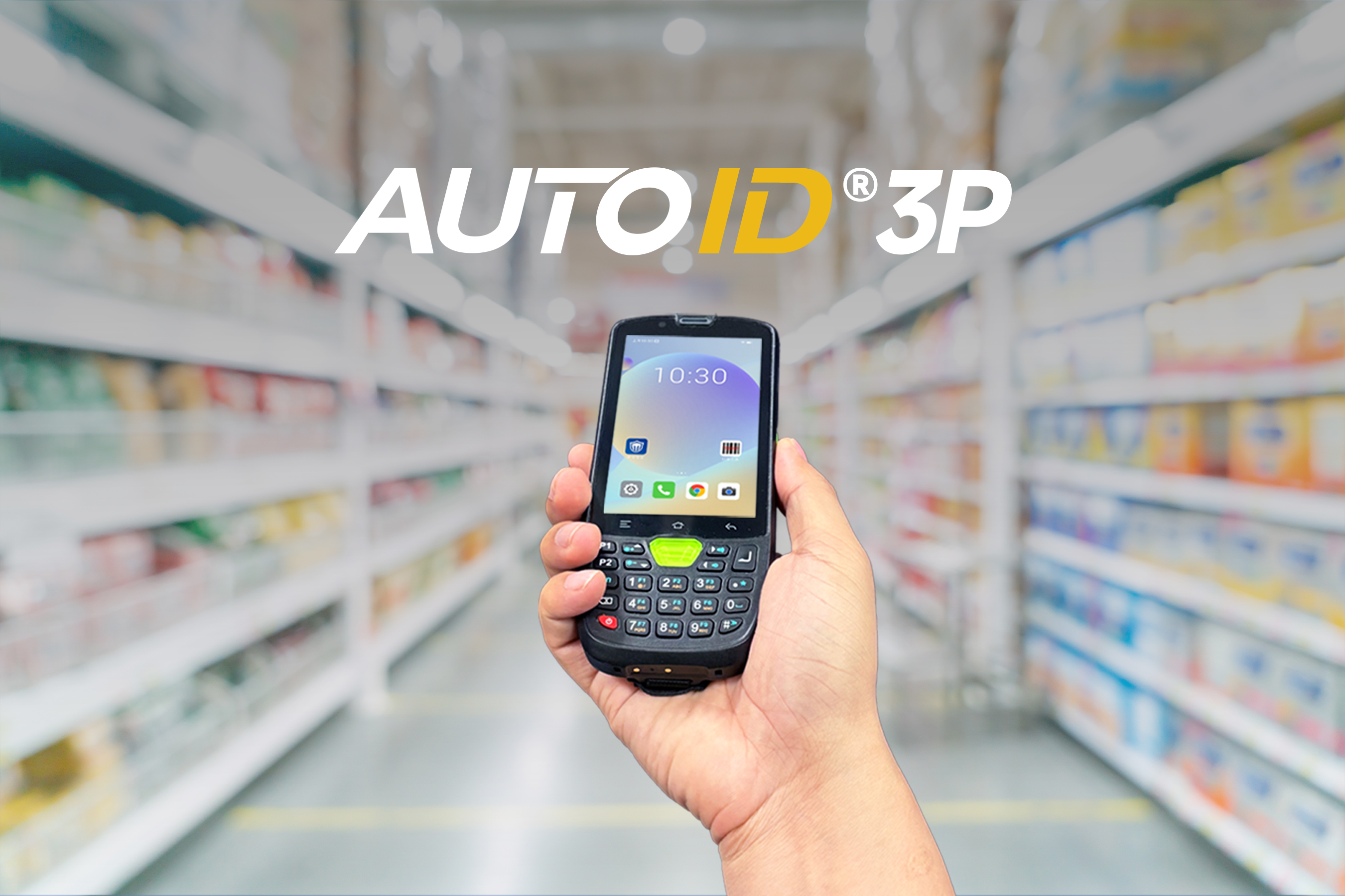 提升零售效率：东集AUTOID 3P手持终端PDA应用解析
