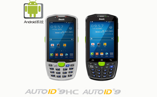 AUTOID9系列