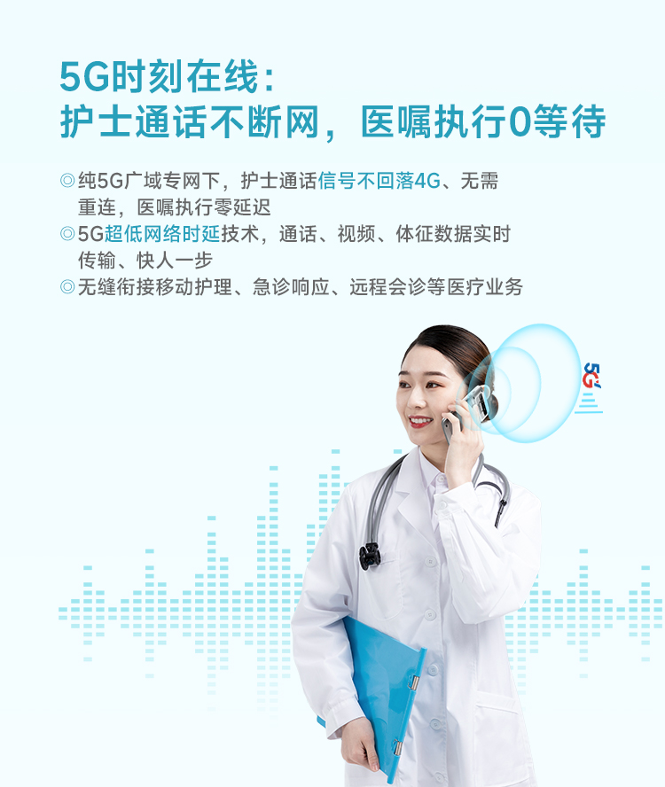 Seuic东集官网