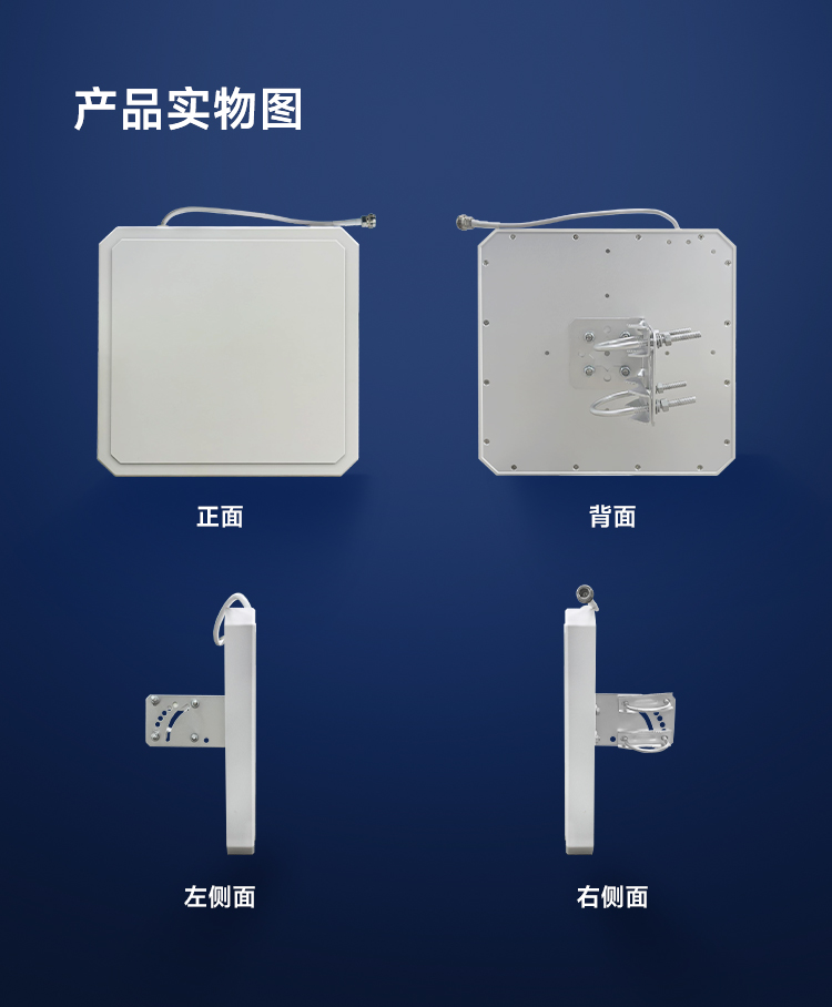 Seuic东集官网