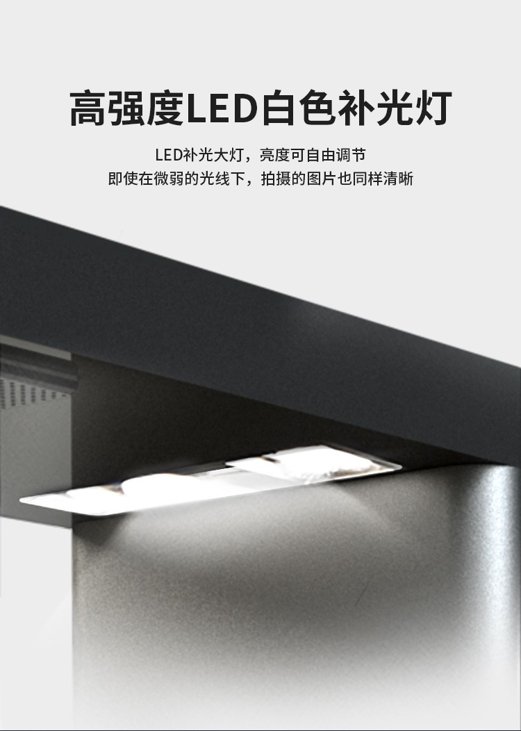 Seuic东集官网
