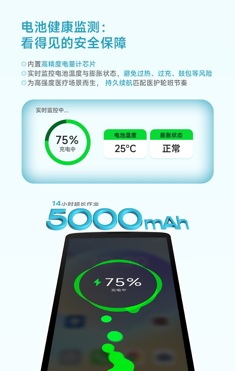 Seuic东集官网