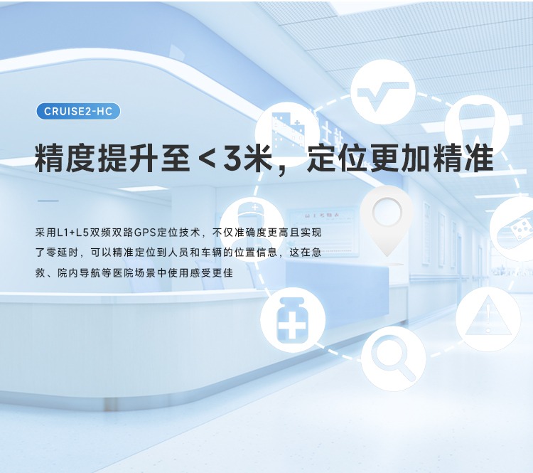 Seuic东集官网