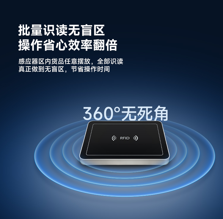 Seuic东集官网