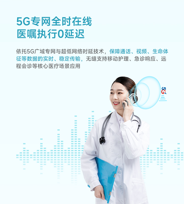 Seuic东集官网