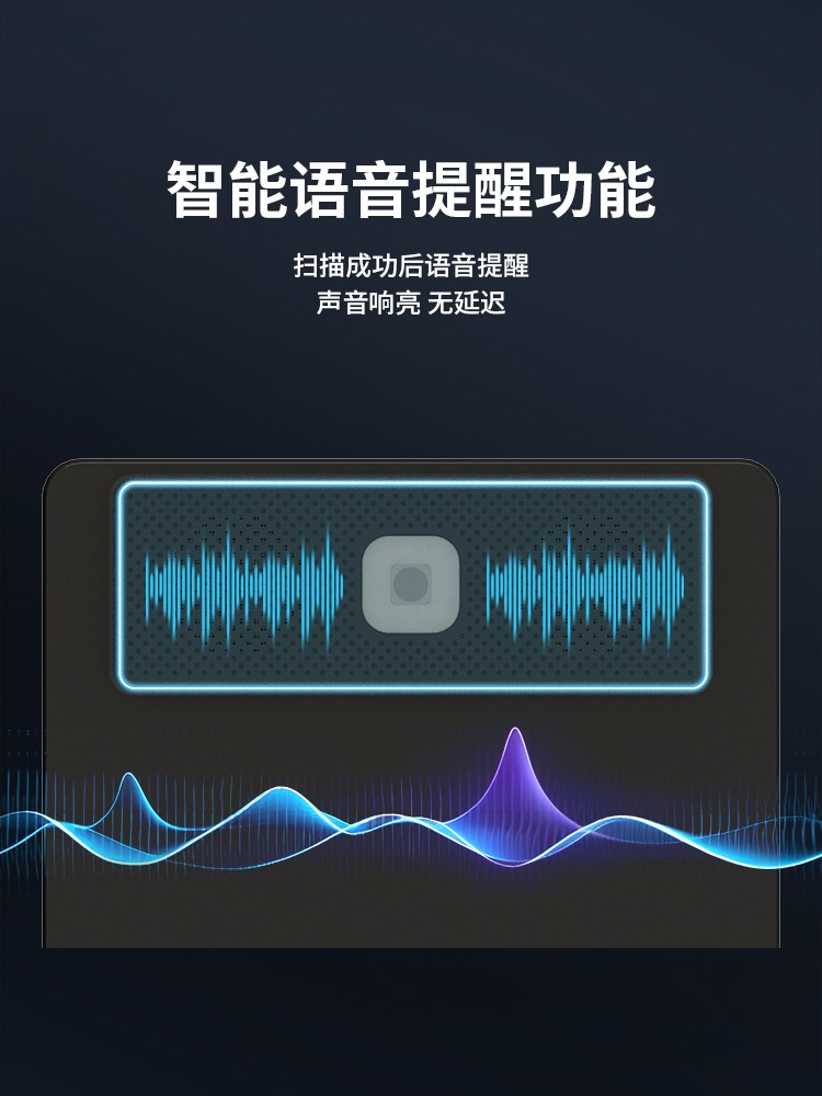 Seuic东集官网